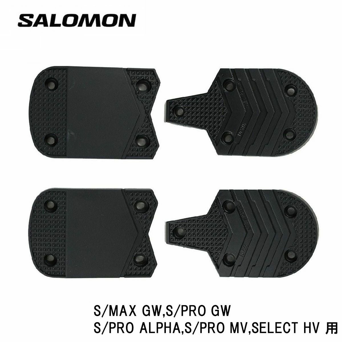 SALOMON サロモン アクセサリー <2024> S/SERIES TOE HEEL SOLE PAD SALOMON サロモン アクセサリー <2024> S/SERIES TOE HEEL SOLE PAD
