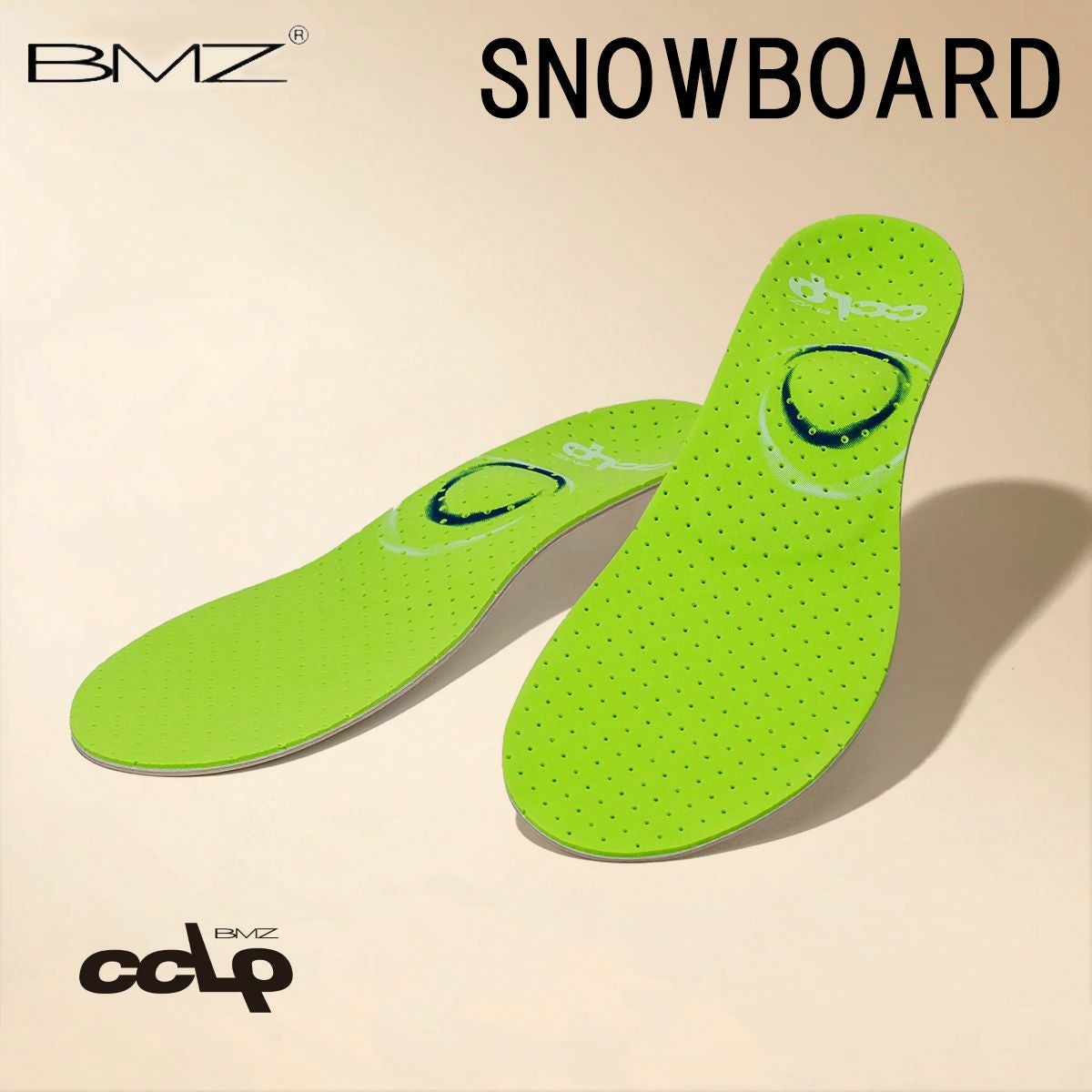 BMZ〔ビーエムゼット インソール〕 カルパワー スキー Cal Power ski