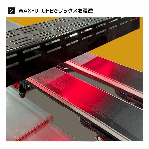 届いてすぐ滑れる！ワックス オプション ツルピカコース Waxmaster+