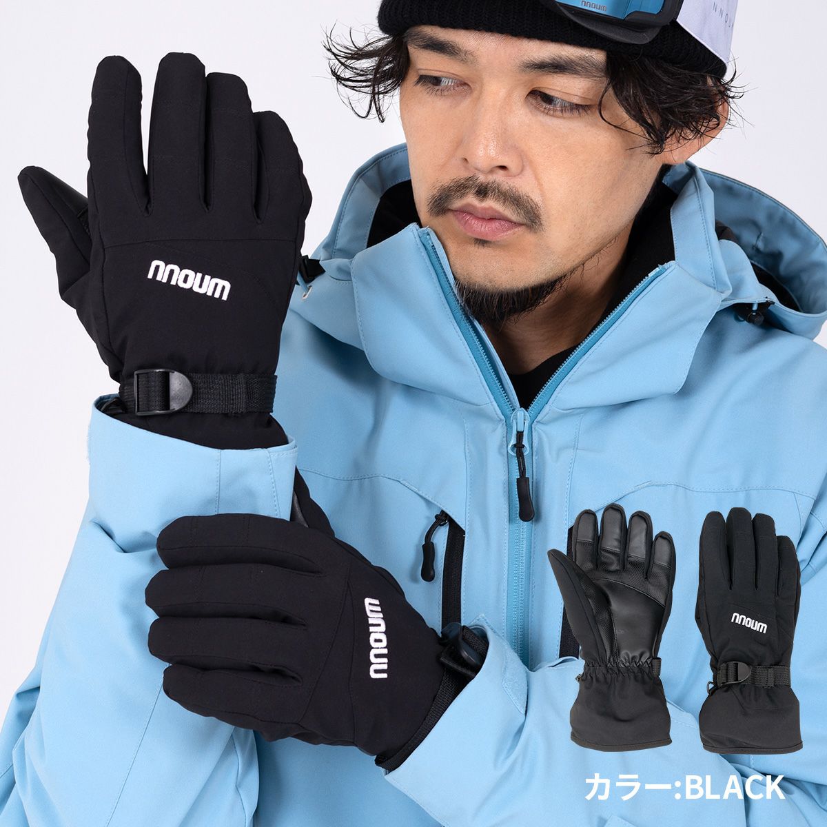スキーグローブ メンズ 手袋 NNOUM ノアム スノボ アウトドア 軽量