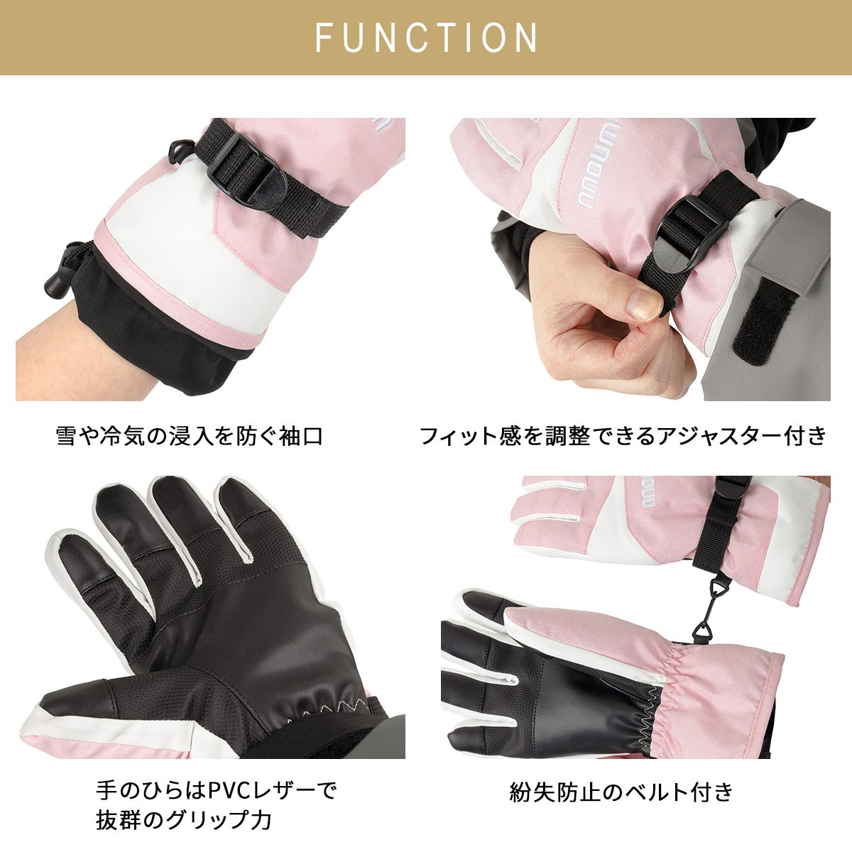 スキーグローブ レディース 手袋 NNOUM ノアム スノボ アウトドア 軽量