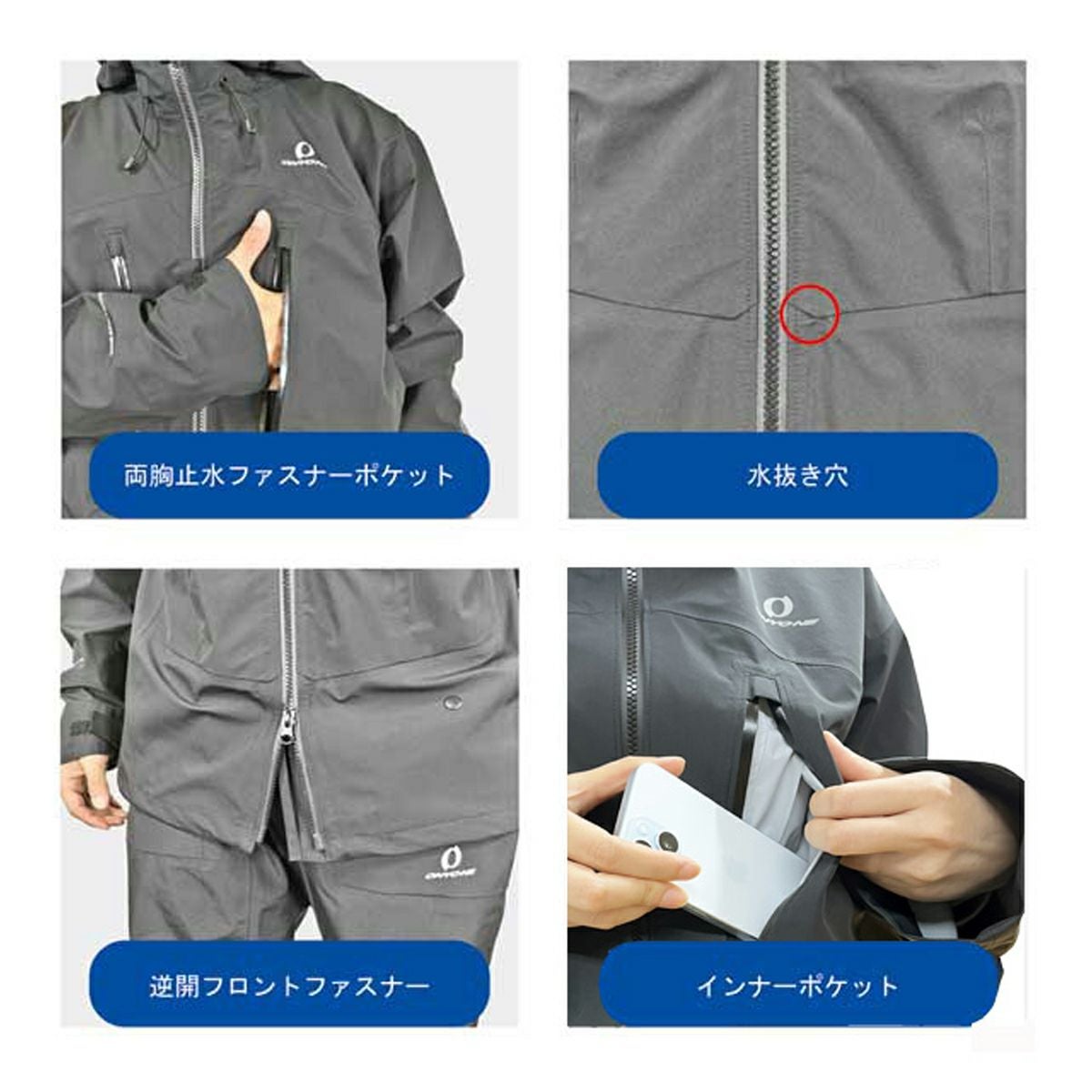 ONYONE オンヨネ スキーウェア/ユニセックス/ジャケット＜2027