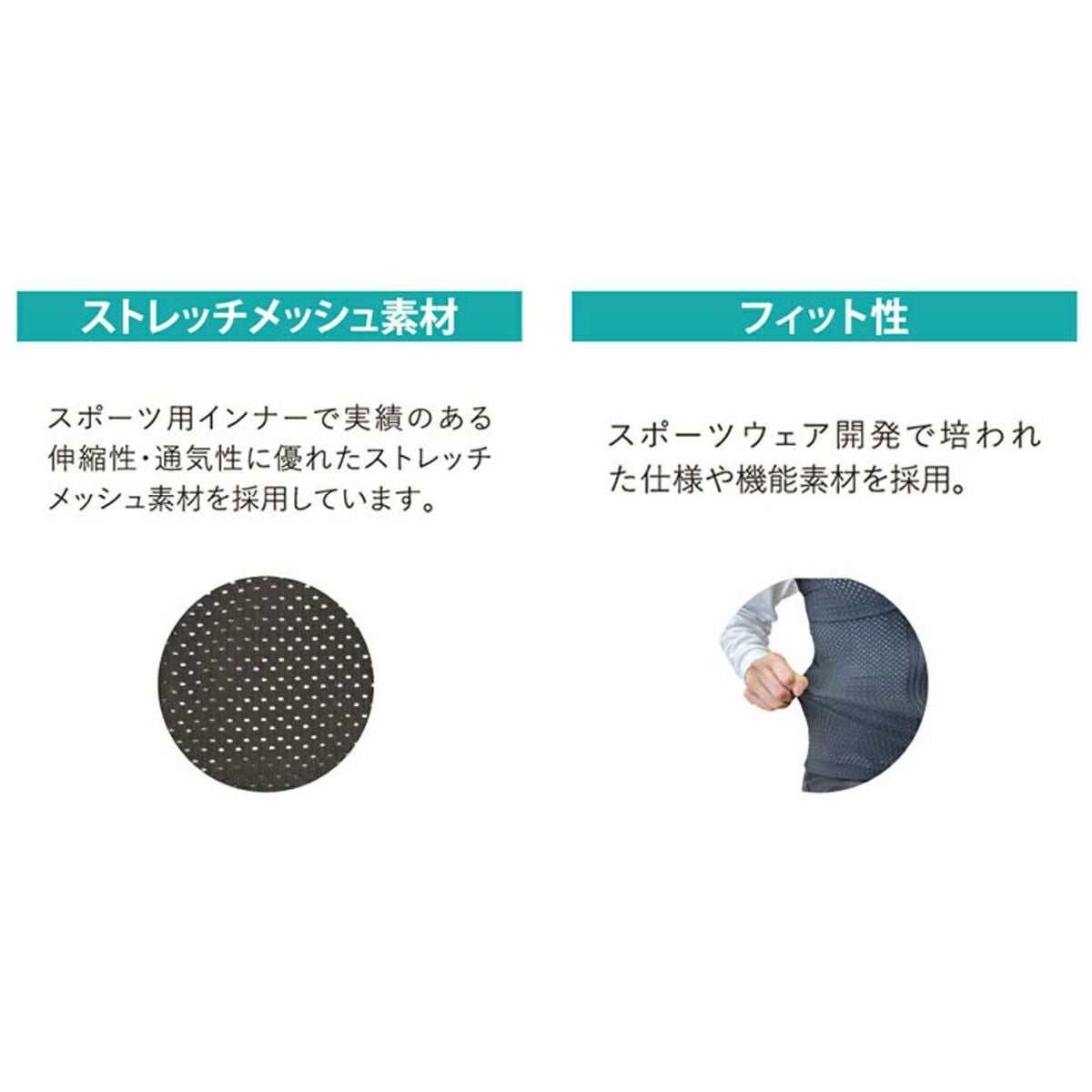 ONYONE オンヨネ スキー サポーター＜2027＞OKV95582 / 肚力ベスト
