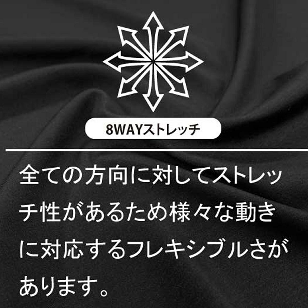 ONYONE オンヨネ スキータイツ/メンズ/サポート＜2027＞OKP97721