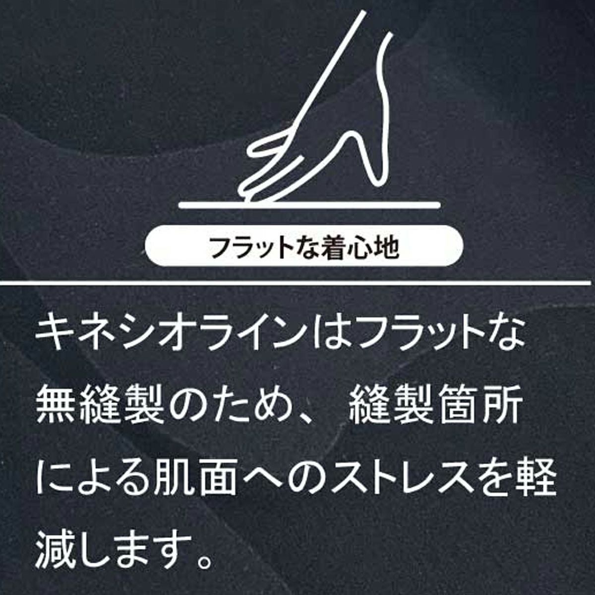 ONYONE オンヨネ スキータイツ/メンズ/サポート＜2027＞OKP97721
