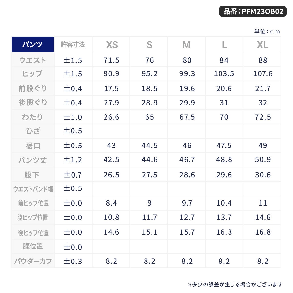 Phenix フェニックス スキーウェア ハーフパンツ メンズ レディース