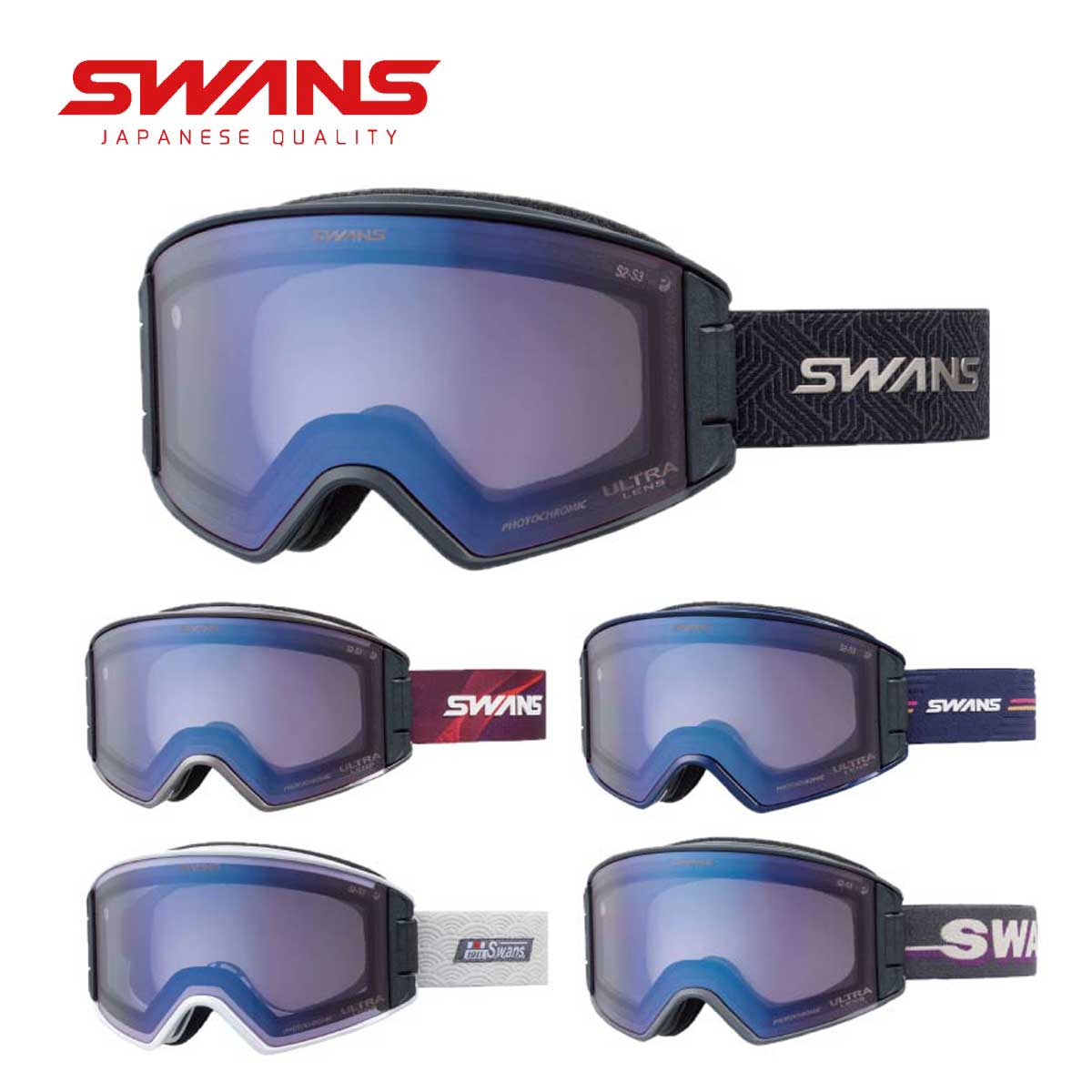 早期予約】スワンズ SWANS スキーゴーグル メンズ レディース ＜2027