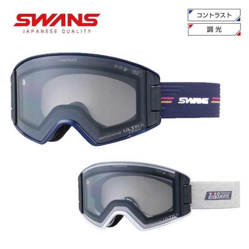 SWANS �X�����Y �X�L�[�S�[�O�� ���f�B�[�X ��2027��OUTBACK COMPACT / �A�E�g�o�b�N�R���p�N�g / OC-MDH-CU-LG