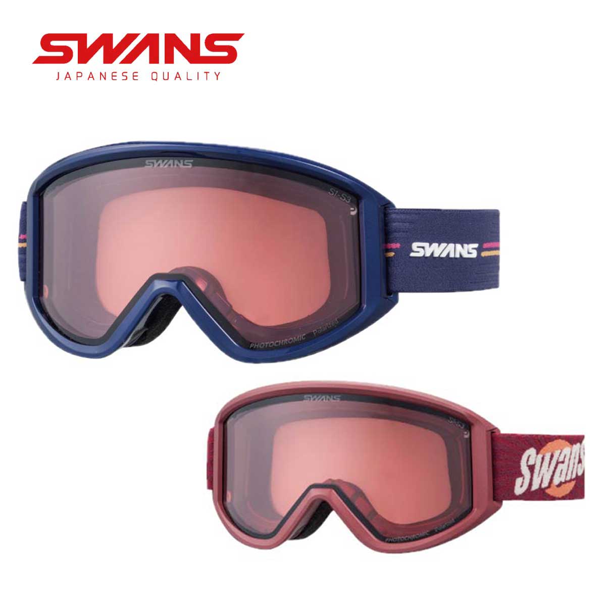 早期予約】スワンズ SWANS スキーゴーグル メンズ レディース ＜2027
