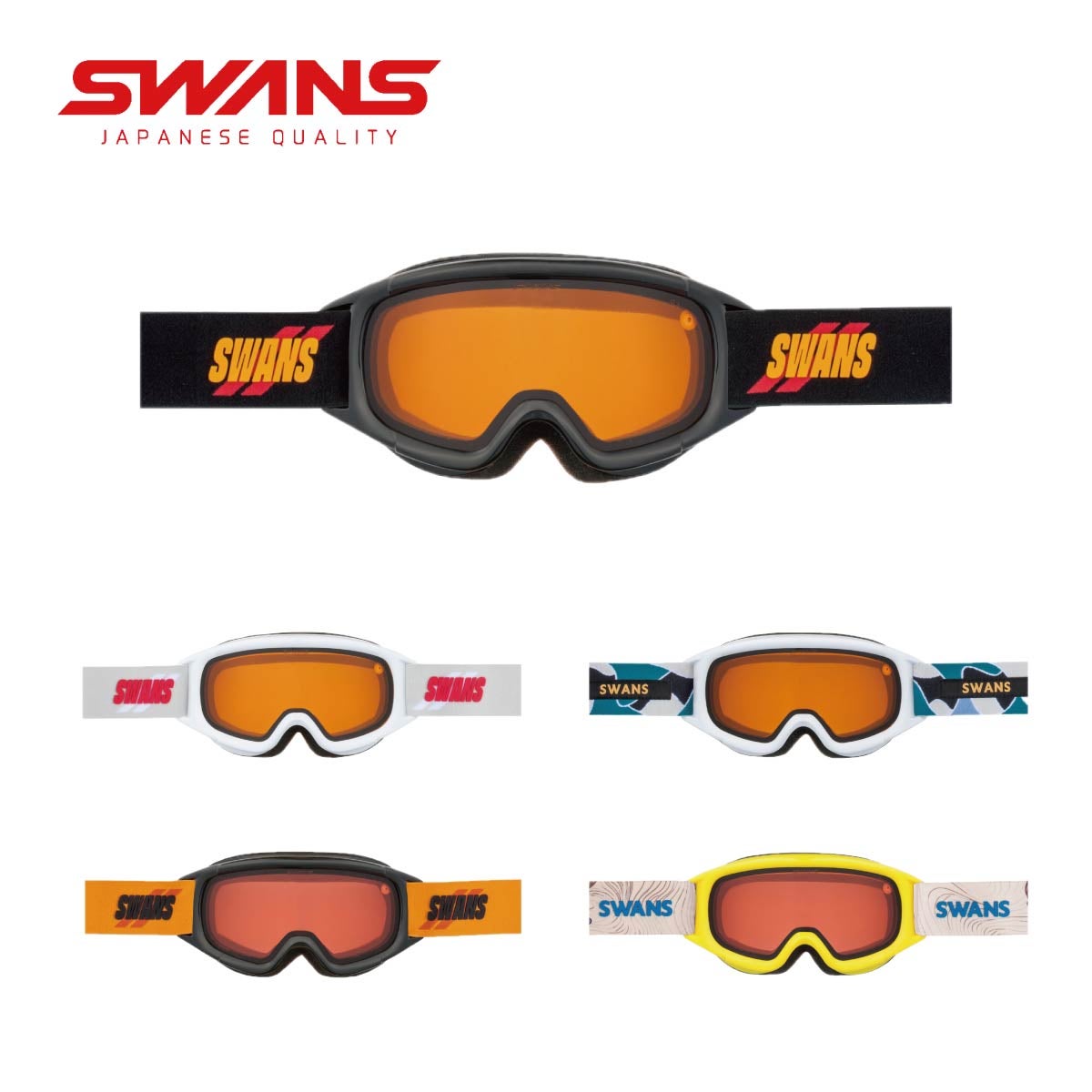 SWANS POLARIZED ゴーグル オレンジ。ブラックレッド　ファン付き 早期予約】スワンズ SWANS スキーゴーグル キッズ ジュニア ＜2027