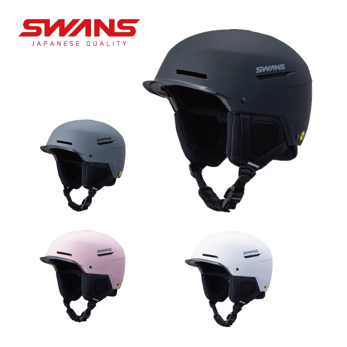 SWANSスキーヘルメット SWANS】スワンズスキーヘルメットならスキー用品通販ショップ - タナベ