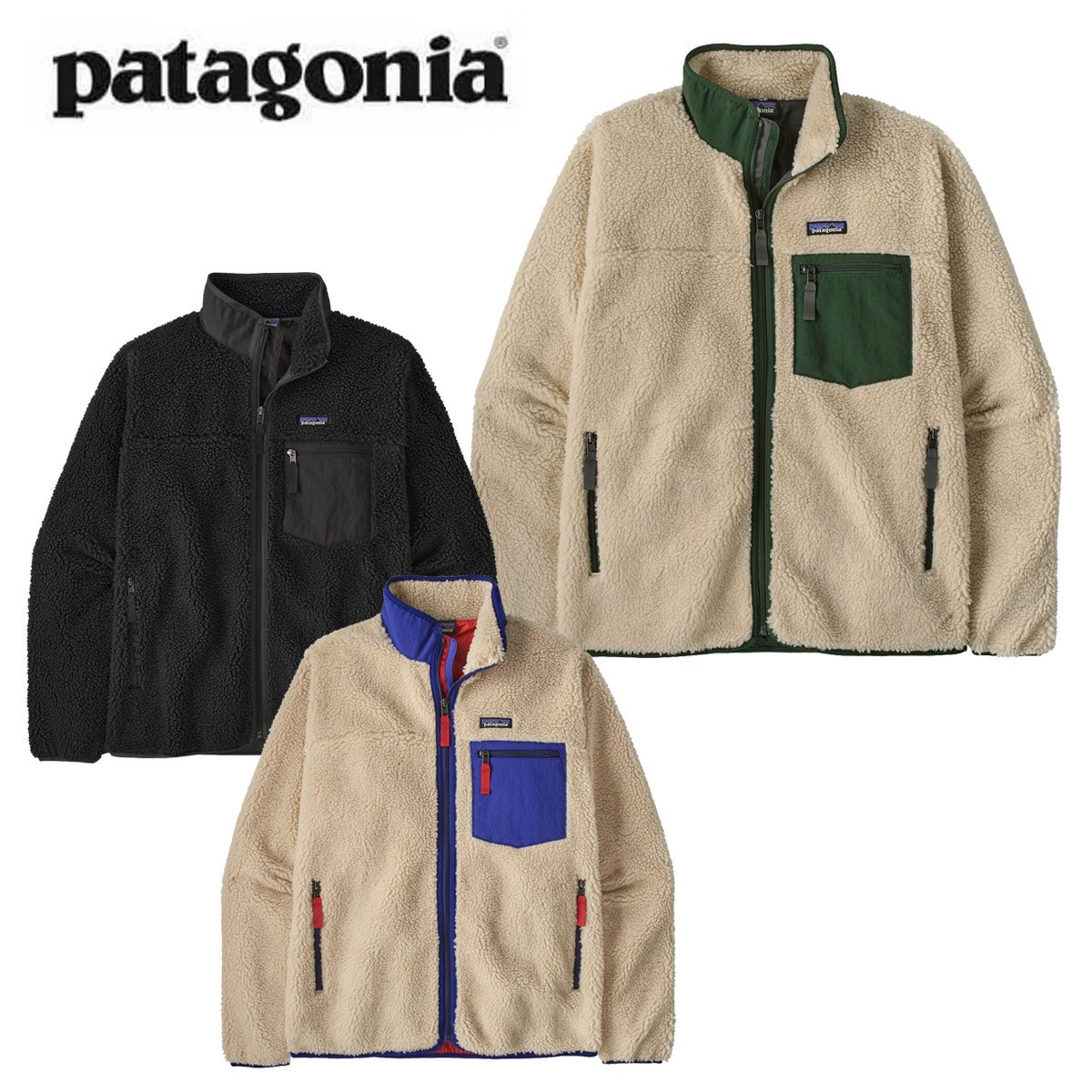 patagonia スキーウェアセット 2026-2027】パタゴニア（PATAGONIA）最新 NEWモデル スキーウェア一覧