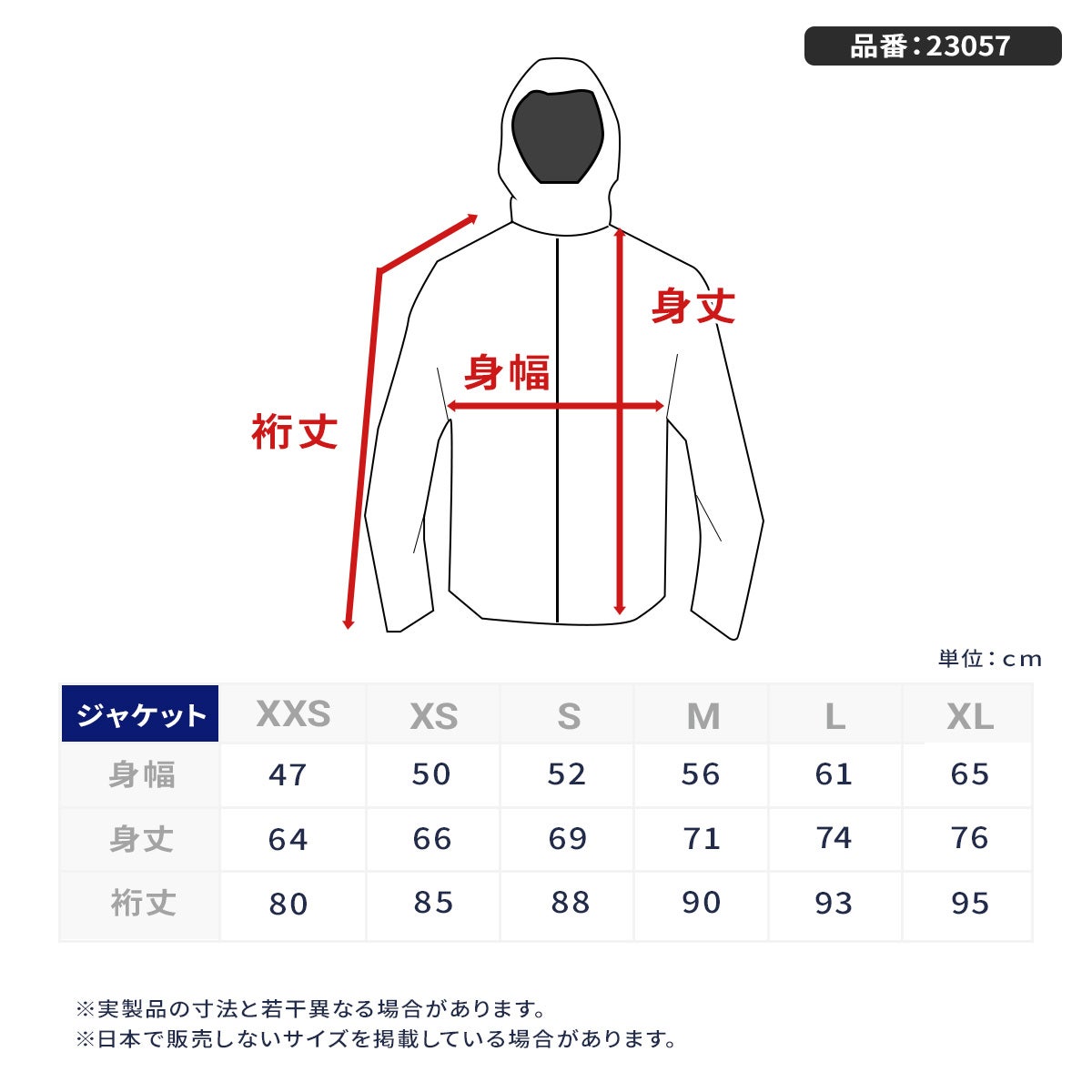 早期予約】patagonia パタゴニア スキーウェア ジャケット メンズ