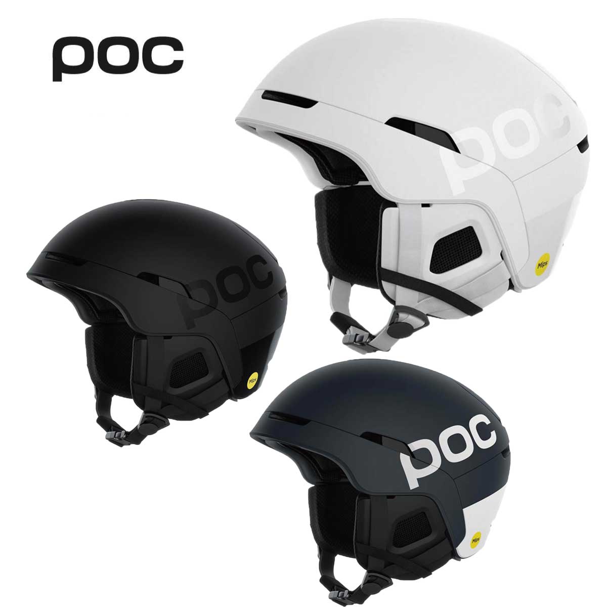 POC】ポックスキーヘルメットならスキー用品通販ショップ - タナベ