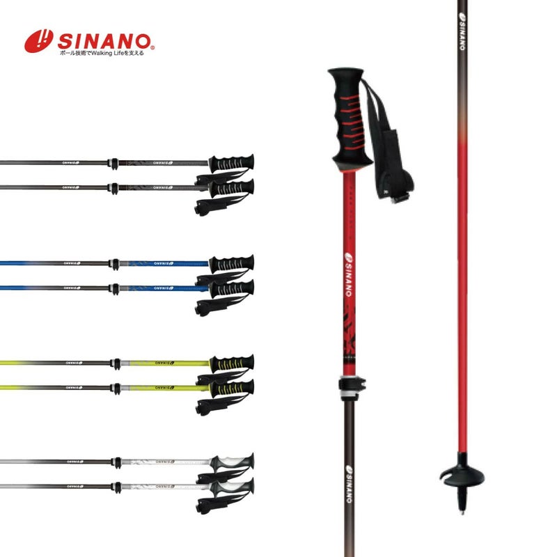 SINANO �V�i�m �X�L�[�|�[�� �X�g�b�N��2027���t���[FAST-��