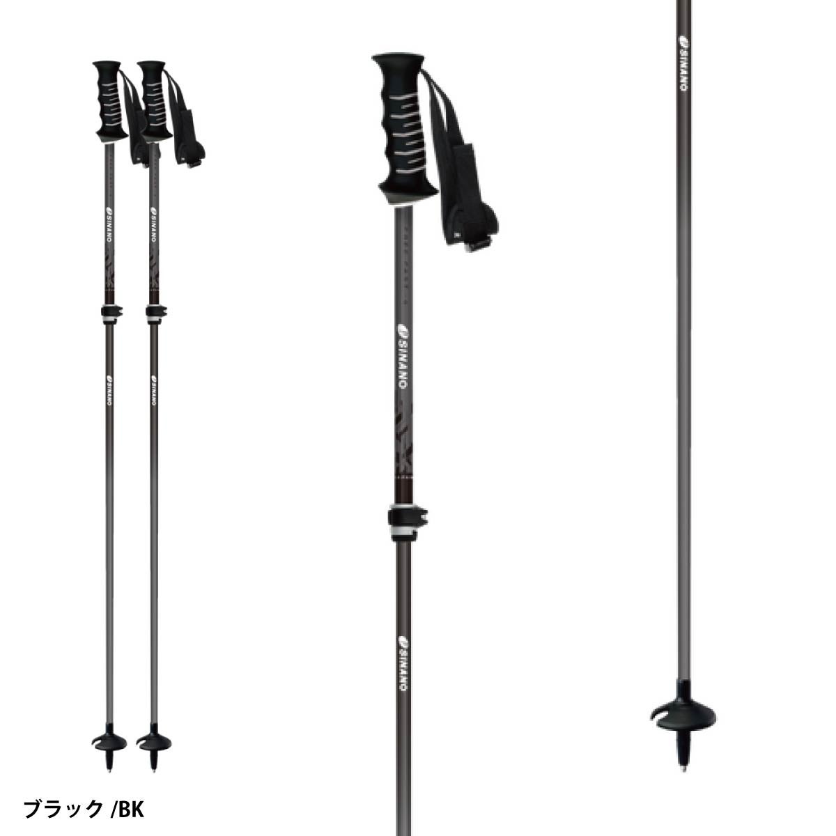 SINANO スキー ストック 伸縮 フリーFAST-α 95-120cm 早期予約】SINANO シナノ スキーポール ストック＜2027＞フリーFAST-α