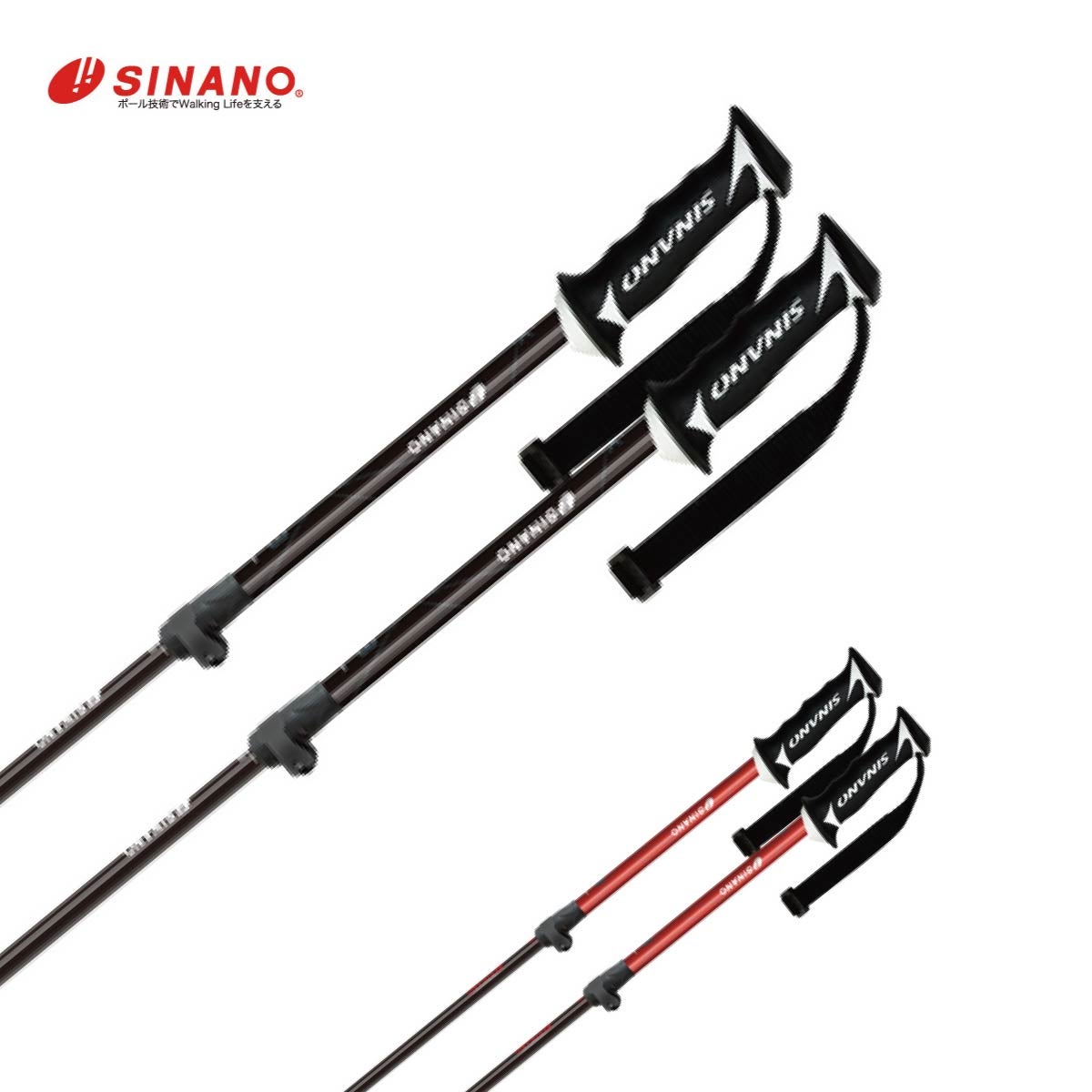SINANO】シナノスキーストック・ポールならスキー用品通販ショップ