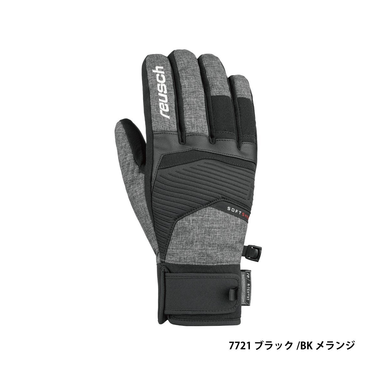 reusch スキーグローブ S/M ダークグレー 8.5 早期予約】REUSCH ロイシュ スキーグローブ メンズ レディース＜2027