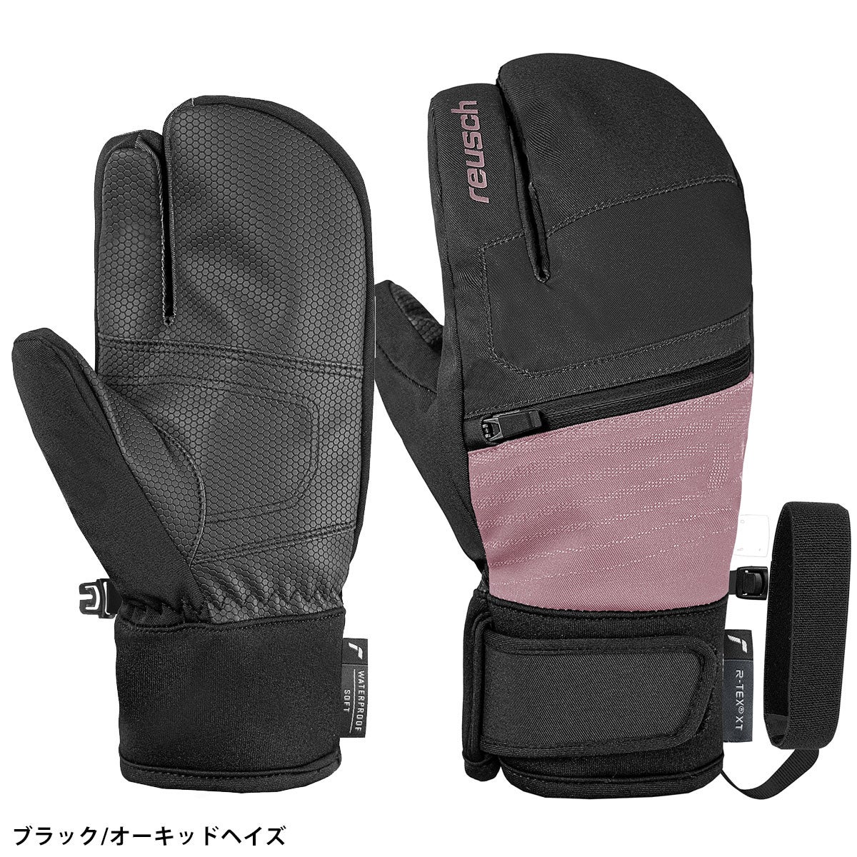 REUSCH ロイシュ スキーグローブ キッズ ジュニア＜2027＞6661882