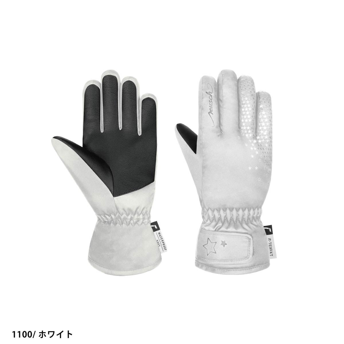 早期予約】REUSCH ロイシュ スキーグローブ キッズ ジュニア＜2027