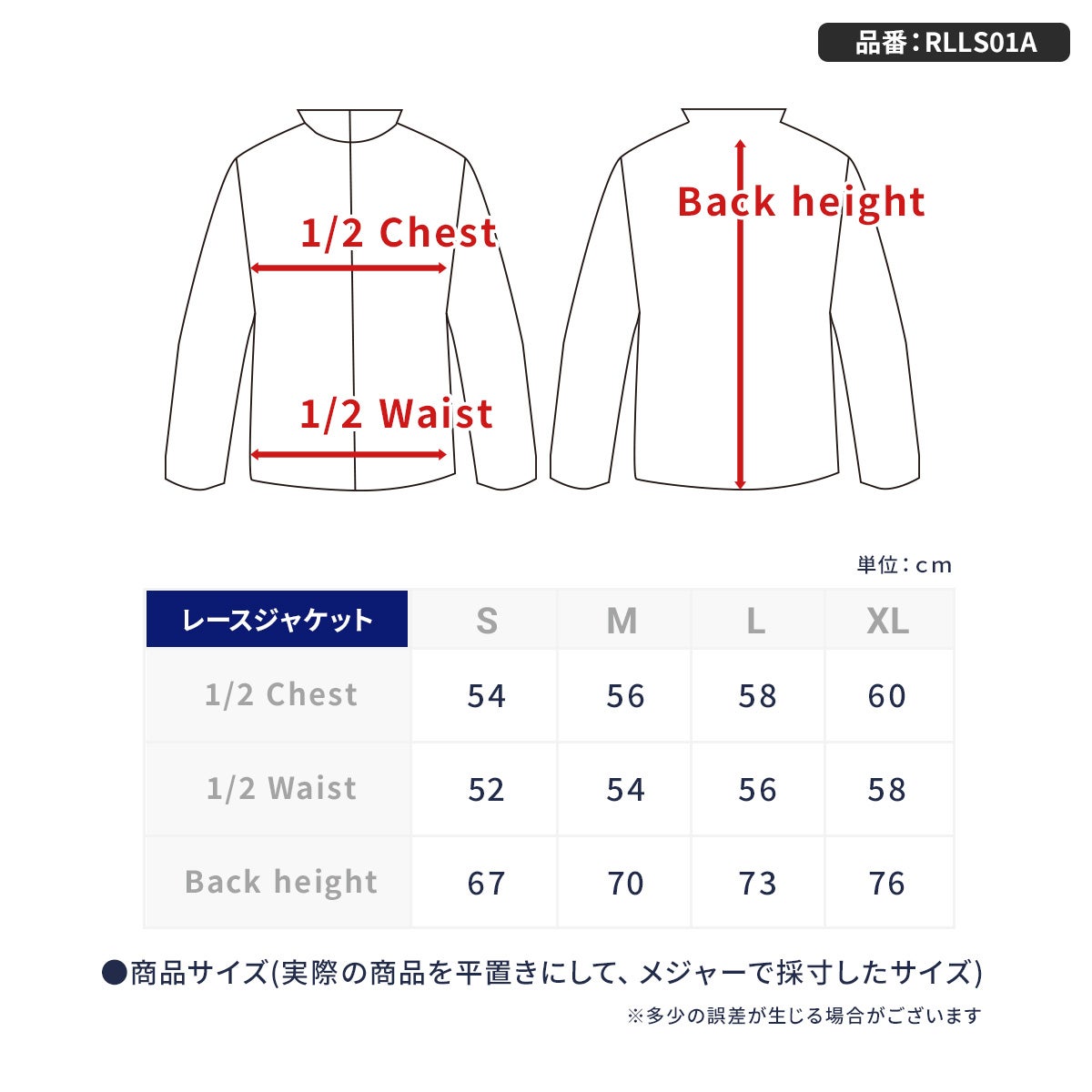 ROSSIGNOL ロシニョール スキーウェア ジャケット メンズ レディース