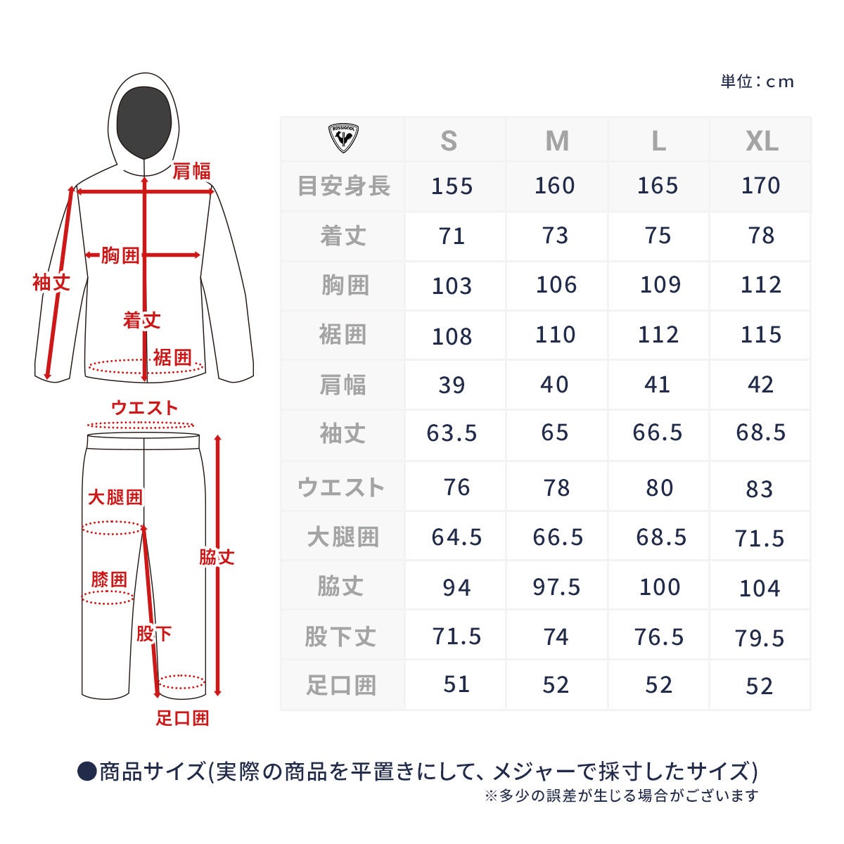 早期予約】ROSSIGNOL ロシニョール スキーウェア スーツ レディース