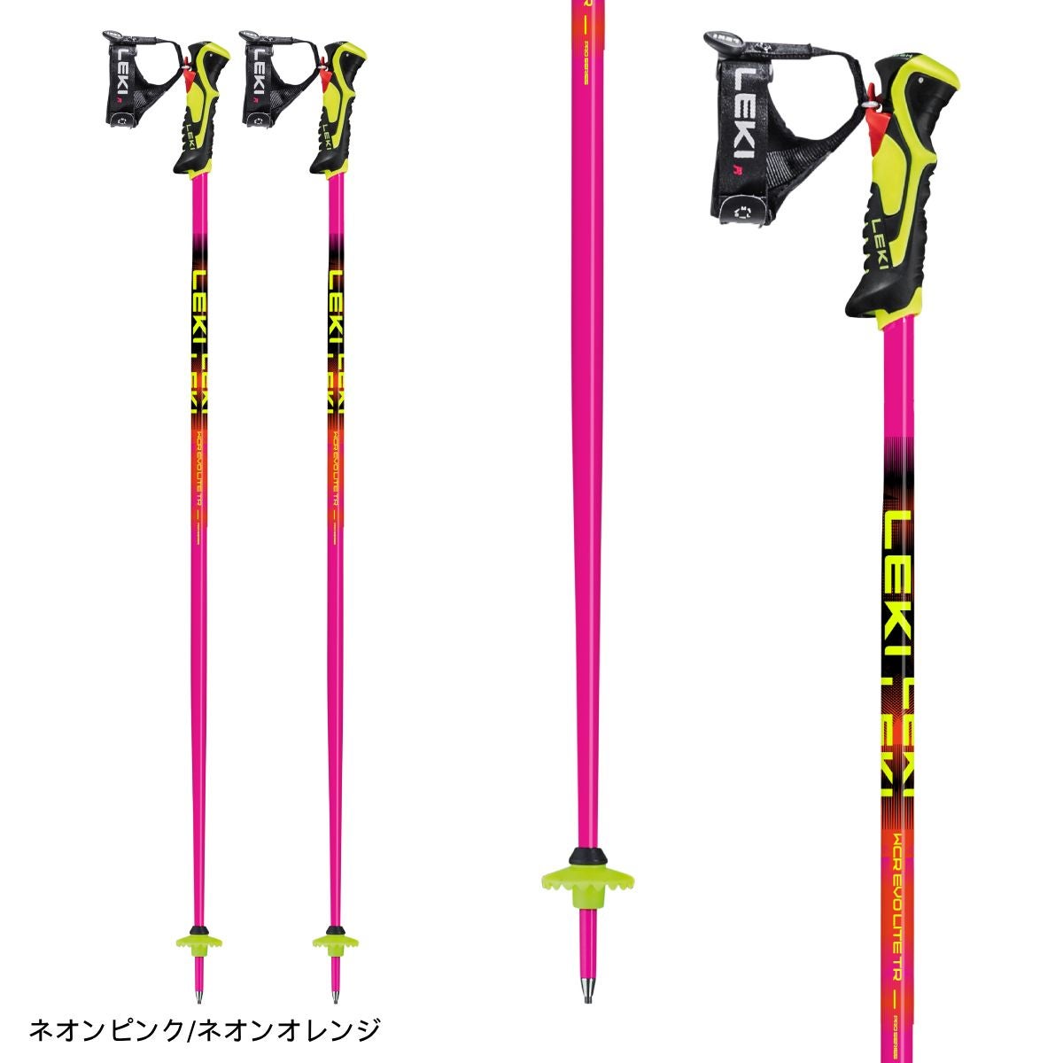 LEKI レキ スキー ポール ストック メンズ レディース ＜2027＞656
