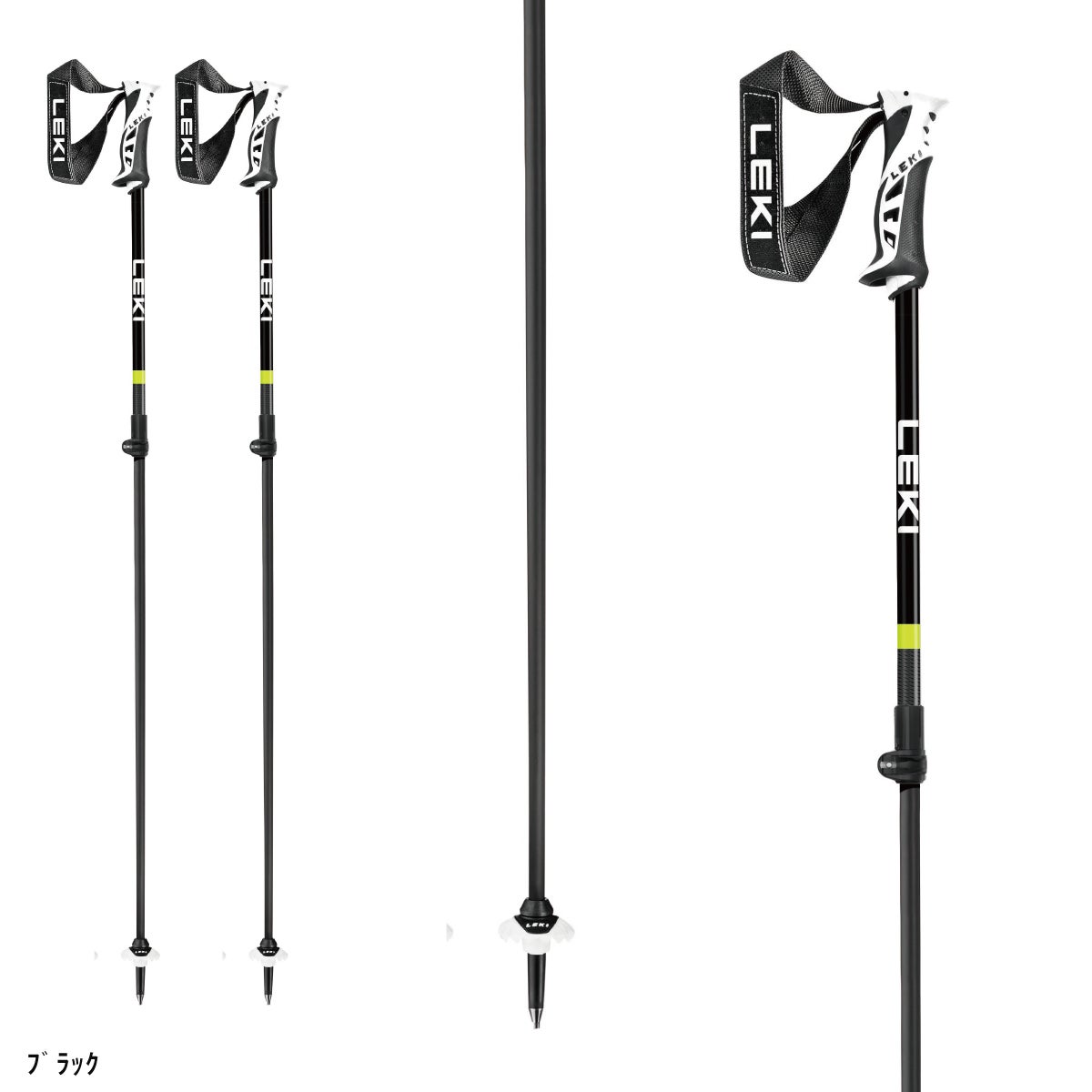 【未使用】LEKI レキ RENTAL VARIO 伸縮式スキーポール ストック 早期予約】レキ LEKI スキー ポール ストック メンズ レディース