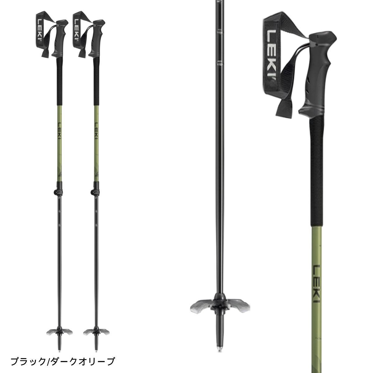 LEKI レキ スキー ポール ストック メンズ レディース ＜2027＞654