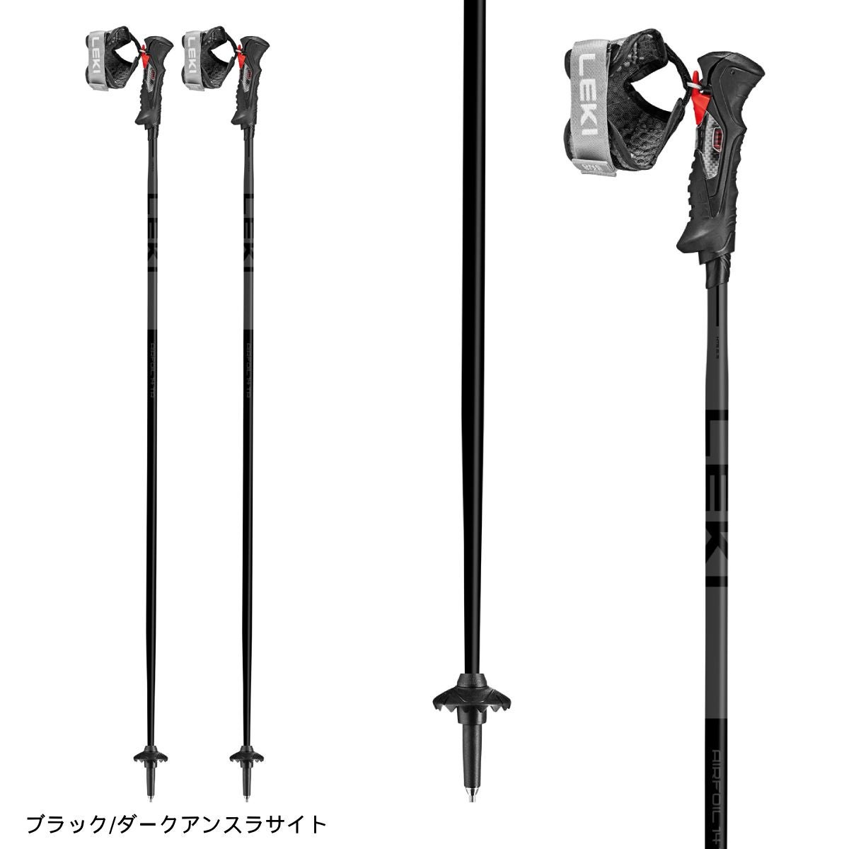 LEKI レキ スキー ポール ストック メンズ レディース ＜2027＞656