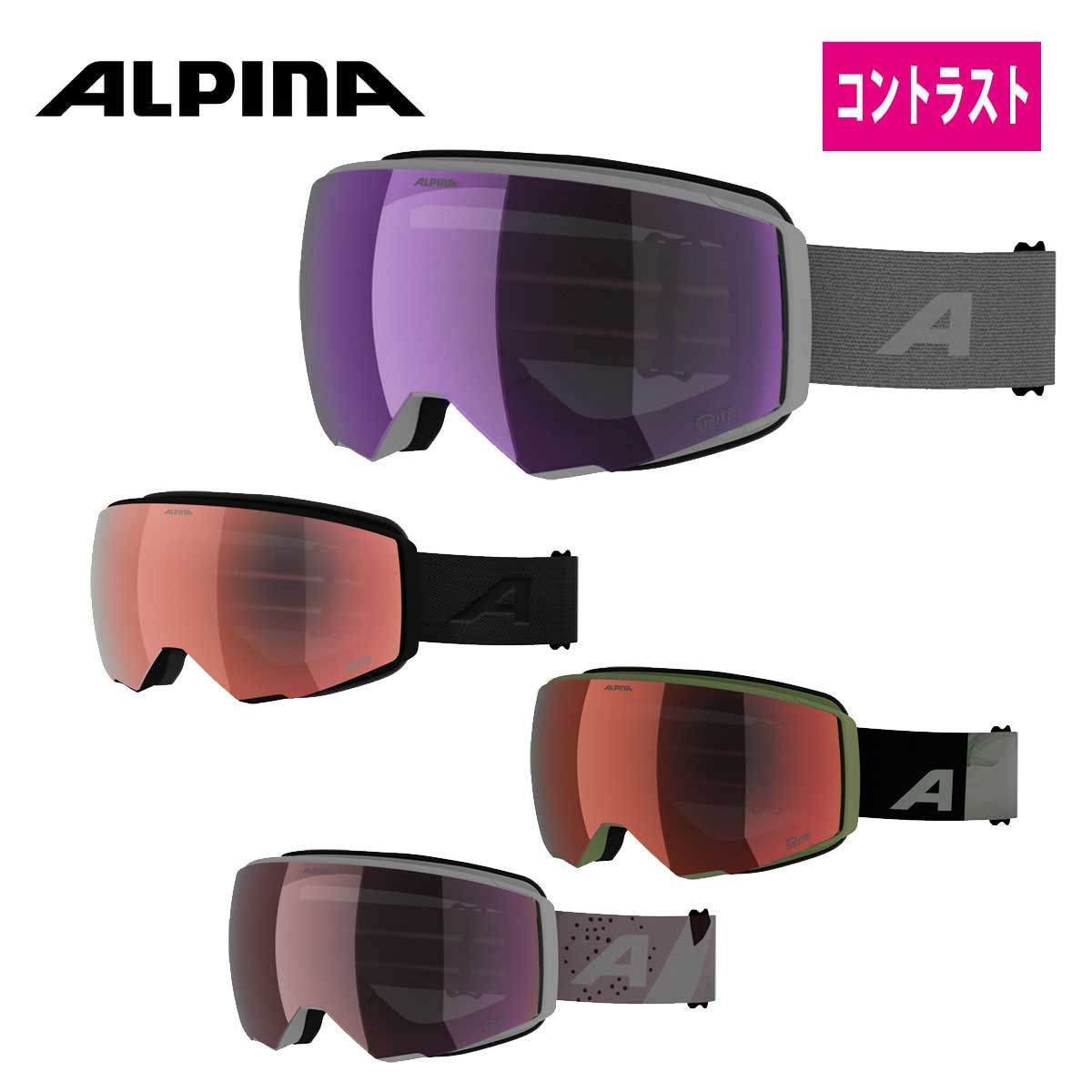 ALPINA】アルピナスキーゴーグルならスキー用品通販ショップ - タナベ