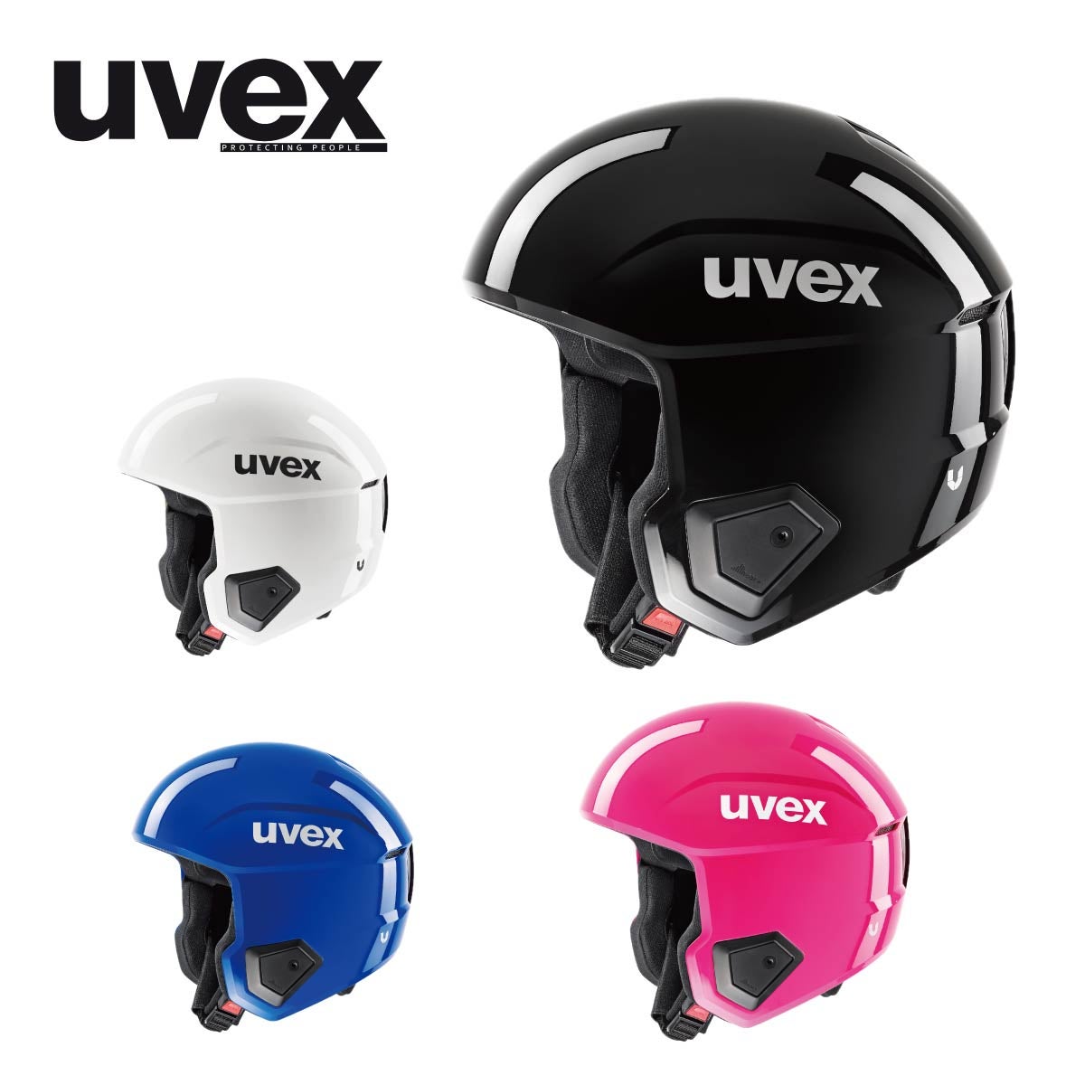 uvex ヘルメット」の人気商品一覧 | 安い商品を通販サイトから探す