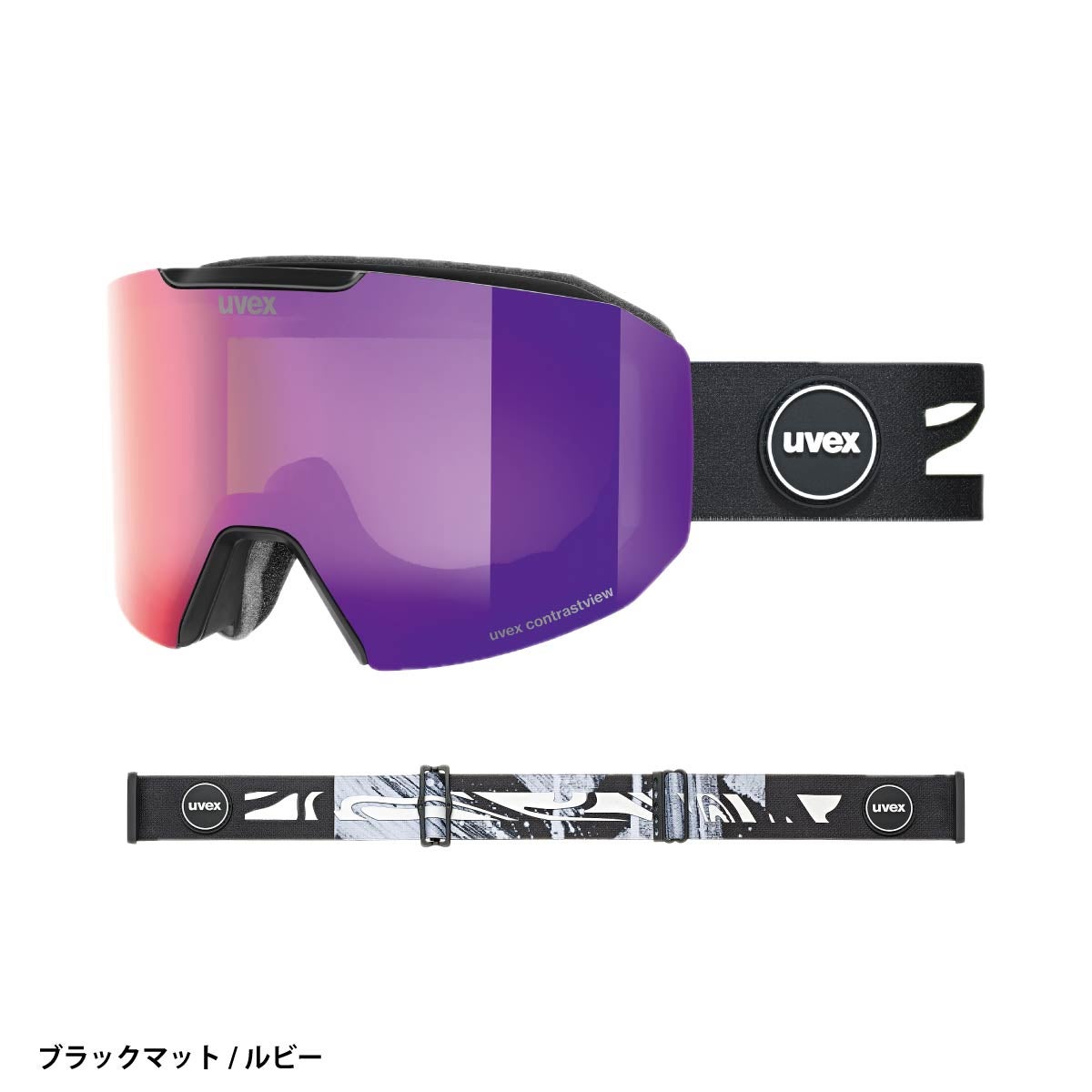 UVEX ウベックス スキー ゴーグル メンズ レディース＜2027＞uvex