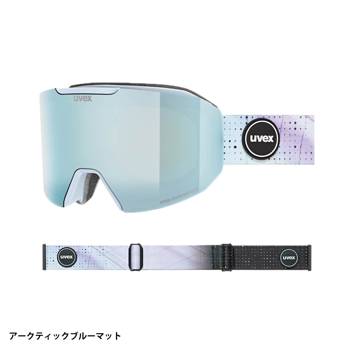 UVEX ウベックス スキー ゴーグル メンズ レディース＜2027＞uvex