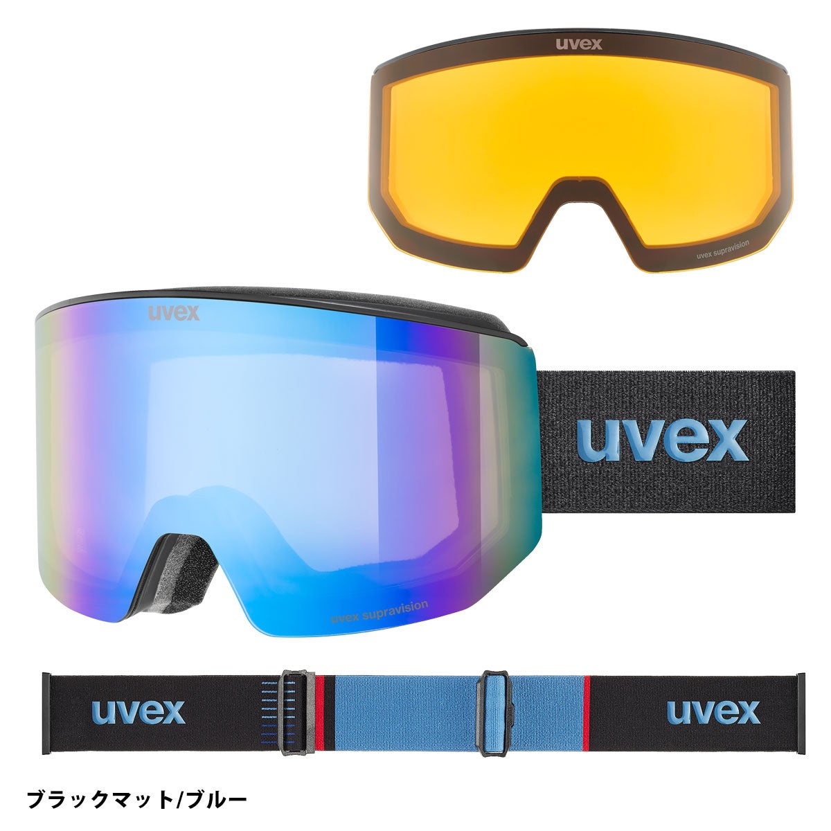 UVEX ウベックス スキー ゴーグル メンズ レディース＜2027＞uvex lace