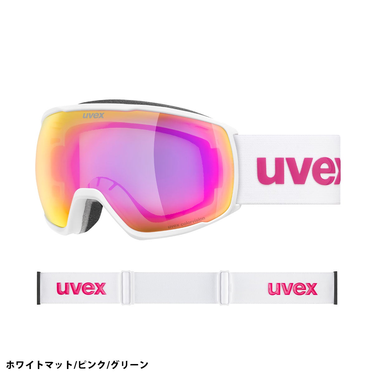 uvex downhill2000 スキーゴーグル ホワイト/ピンク UVEX ウベックス スキー ゴーグル メンズ レディース＜2027＞uvex