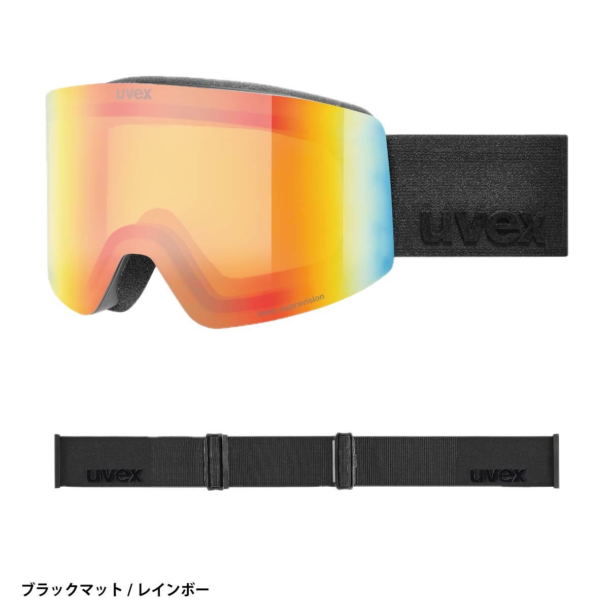 早期予約】UVEX ウベックス スキー ゴーグル メンズ レディース＜2027