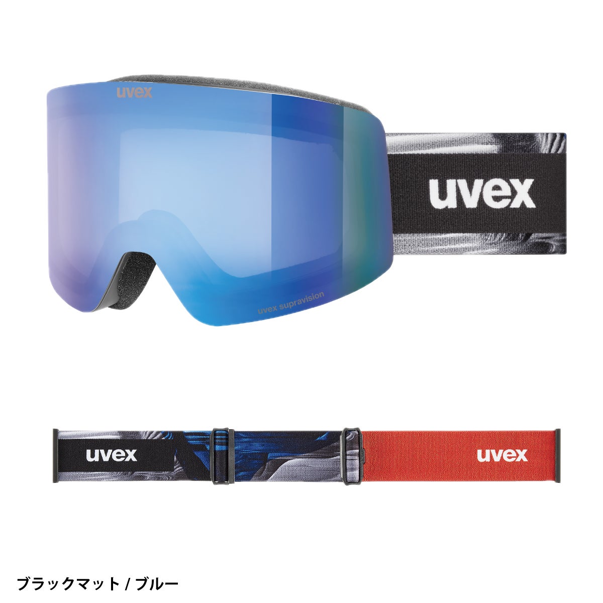 uvex provoque FM ゴーグル Sサイズ 早期予約】UVEX ウベックス スキー ゴーグル メンズ レディース＜2027