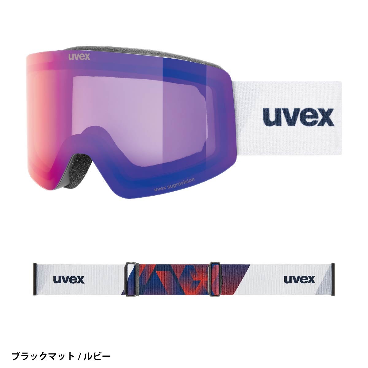 早期予約】UVEX ウベックス スキー ゴーグル メンズ レディース＜2027