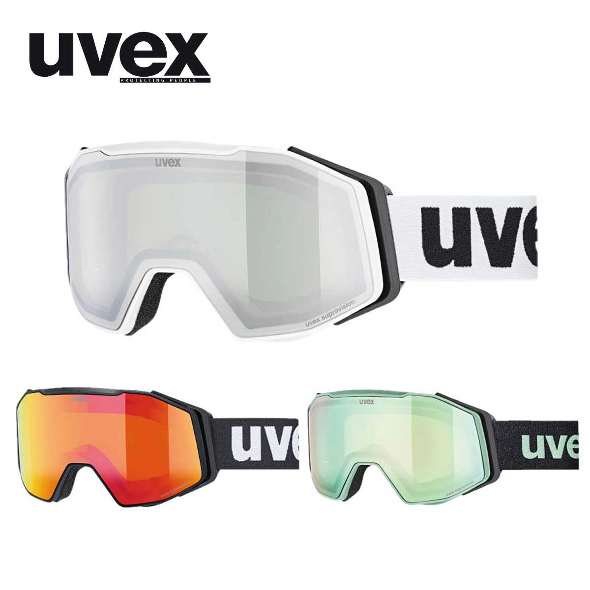 早期予約】UVEX ウベックス スキー ゴーグル メンズ レディース＜2027