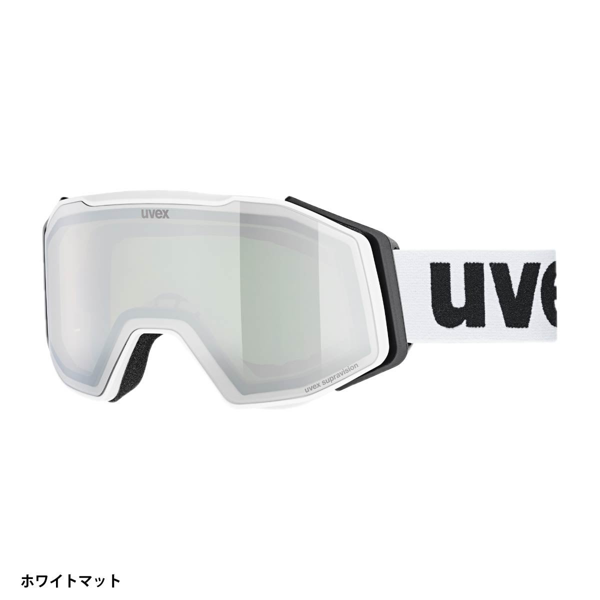 早期予約】UVEX ウベックス スキー ゴーグル メンズ レディース＜2027