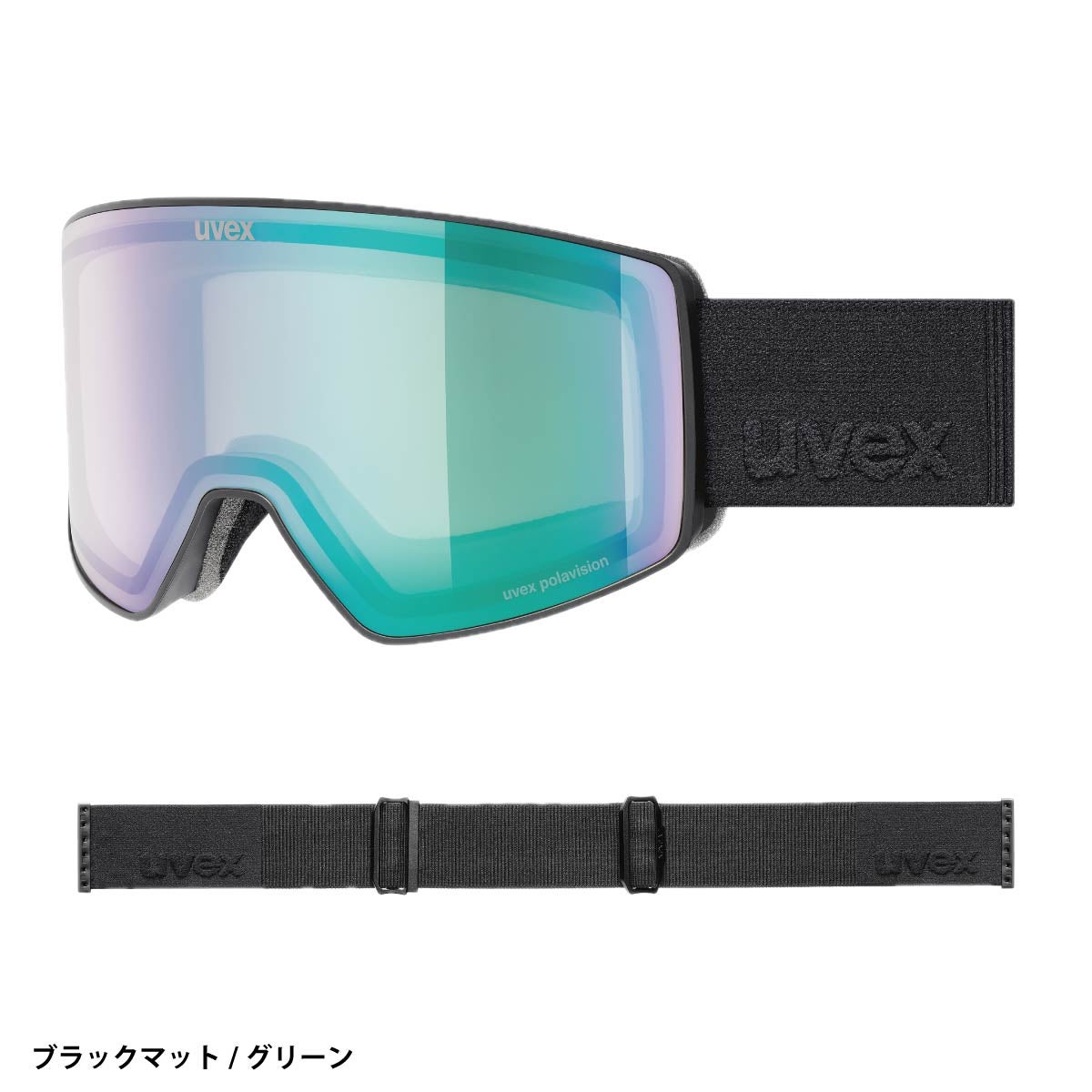 早期予約】UVEX ウベックス スキー ゴーグル メンズ レディース<2027 早期予約】UVEX ウベックス スキー ゴーグル メンズ レディース<2027