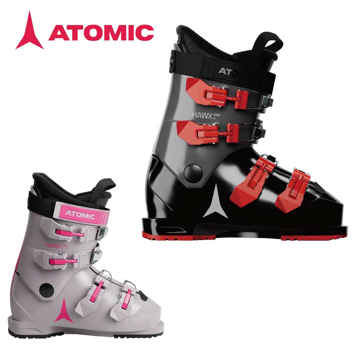早期予約】ATOMIC アトミック スキーブーツ キッズ ジュニア＜2027