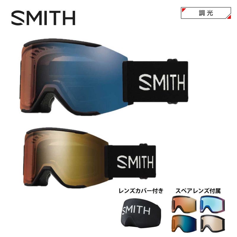 SMITH �X�~�X �X�L�[�S�[�O�� �����Y ���f�B�[�X ��2027��Squad MAG / �X�J�b�h�}�O / �X�y�A�����Y�t /    ���{���K�i