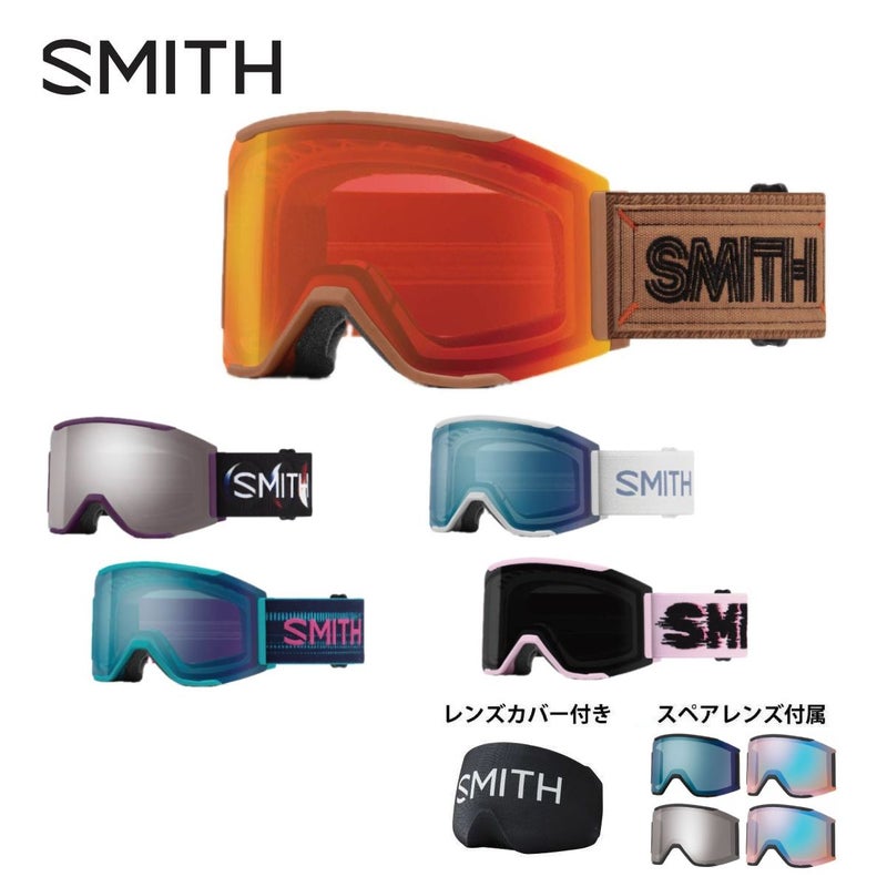 SMITH �X�~�X �X�L�[�S�[�O�� �����Y ���f�B�[�X ��2027��Squad MAG / �X�J�b�h�}�O / �X�y�A�����Y�t /  ���{���K�i