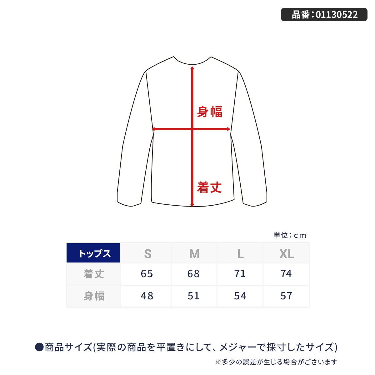 SMITH スミス ウェア メンズ レディース Tシャツ＜2027＞ ISSUE LONG