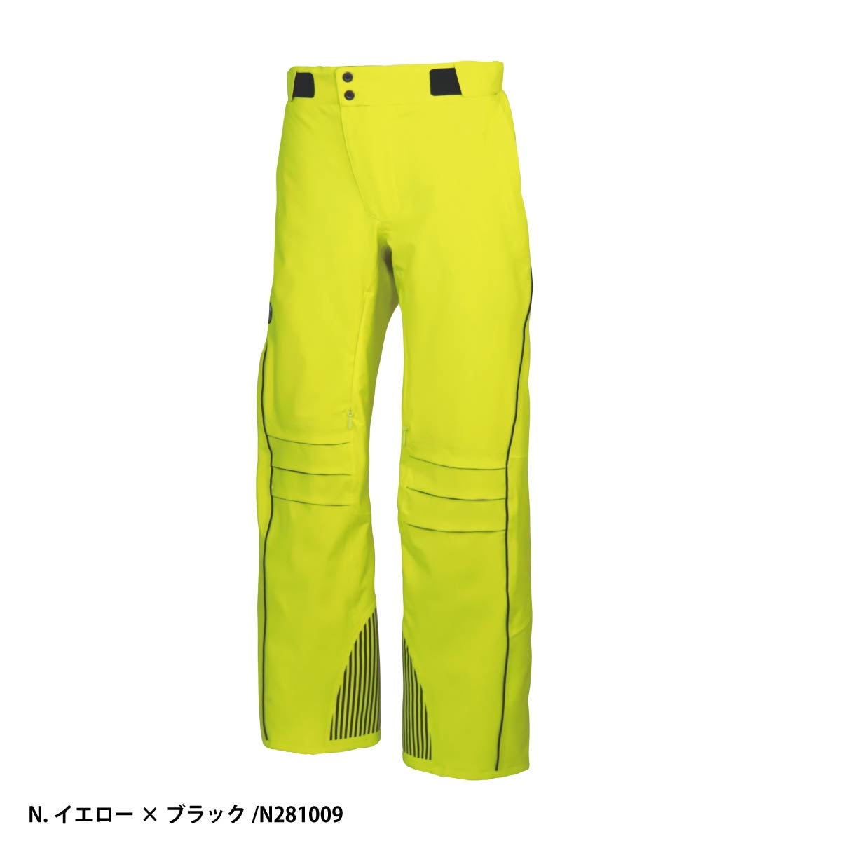 早期予約】オンヨネ ONYONE スキーウェア パンツ メンズ レディース