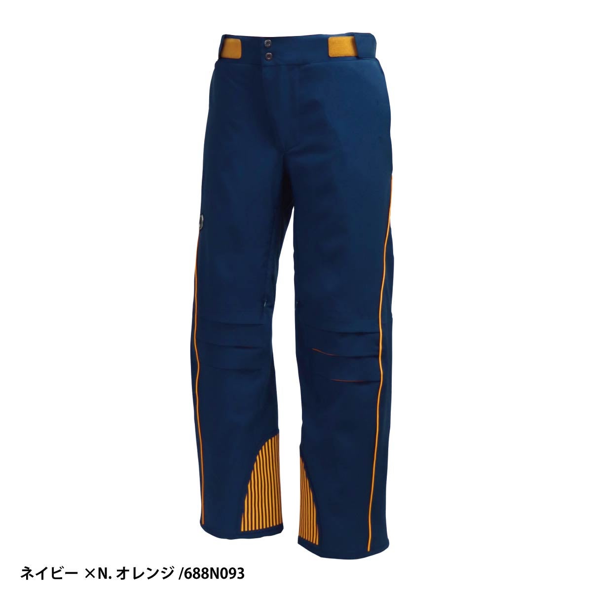 ON−YO−NE スキーウェアパンツ 青とオレンジ XO 早期予約】オンヨネ ONYONE スキーウェア パンツ メンズ レディース