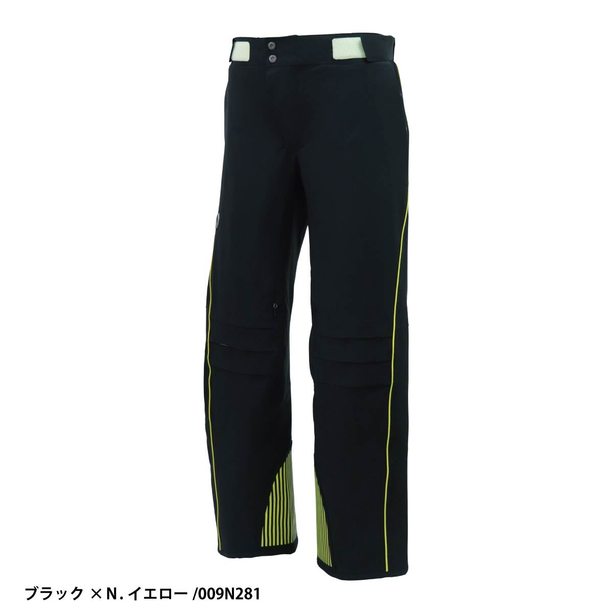 早期予約】オンヨネ ONYONE スキーウェア パンツ メンズ レディース