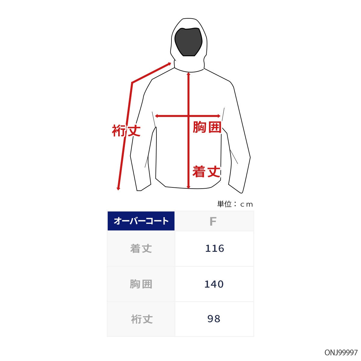 ONYONE オンヨネ スキーウェア ジャケット メンズ レディース ＜2027